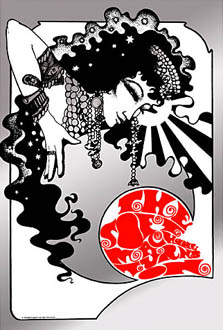 The Soft Machine Turns On